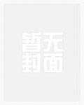 天侠游龙